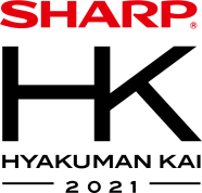 Sharp Hyakuman Kai Elite Logo